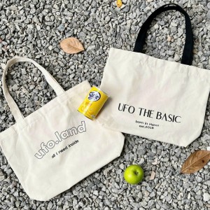PROMOTIONAL TOTE BAGS: A MEANINGFUL AND PRACTICAL GIFT